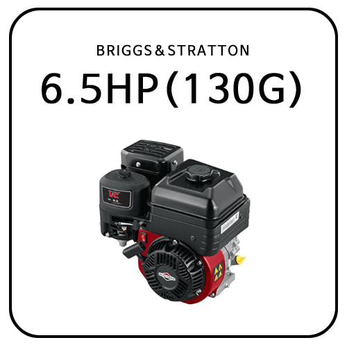 BRIGGS&amp;STRATTON 6.5HP (130G)